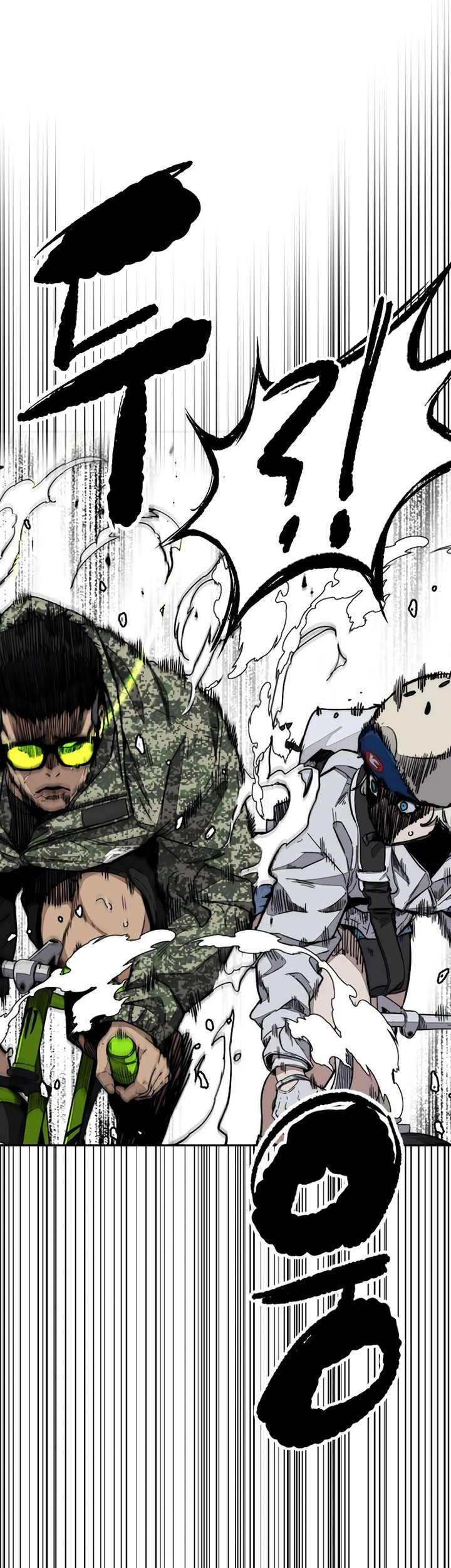 Wind Breaker Chapter 511 Gambar 21