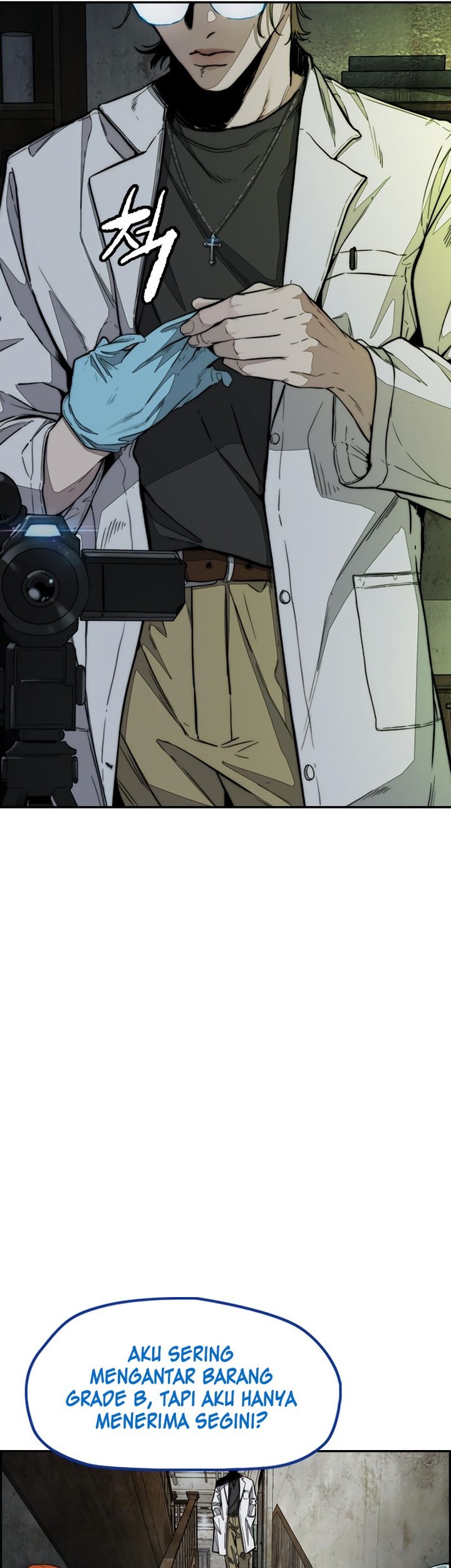 Wind Breaker Chapter 511 Gambar 65