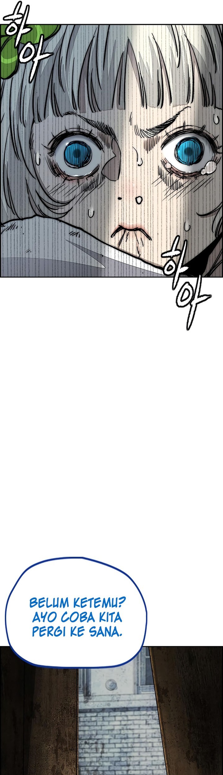 Wind Breaker Chapter 512 Gambar 72