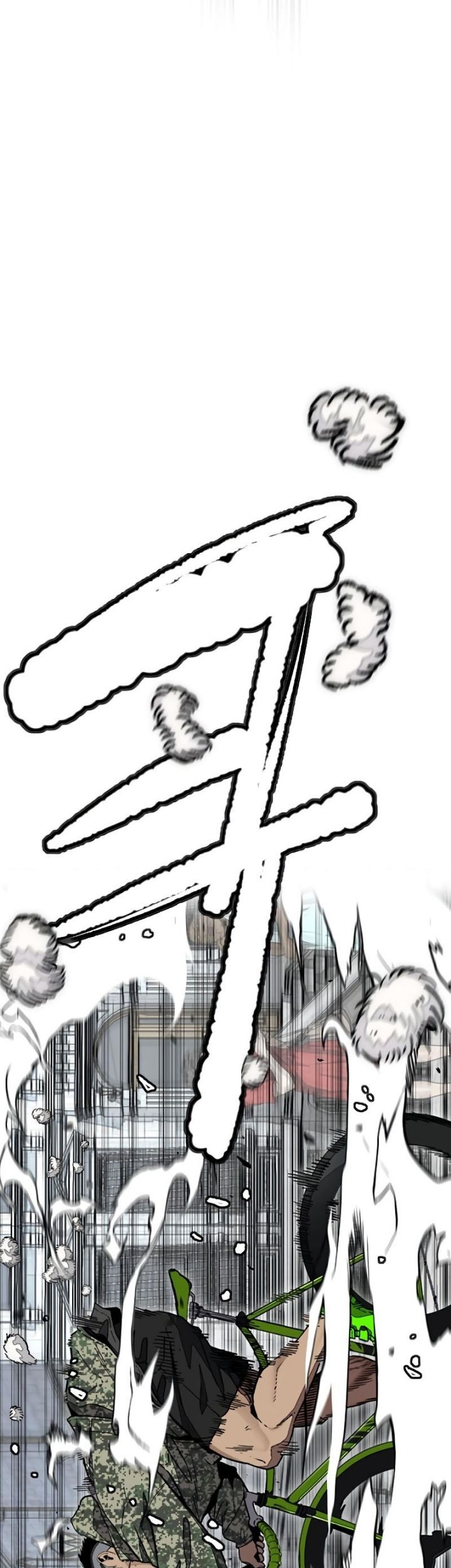 Wind Breaker Chapter 513 Gambar 86