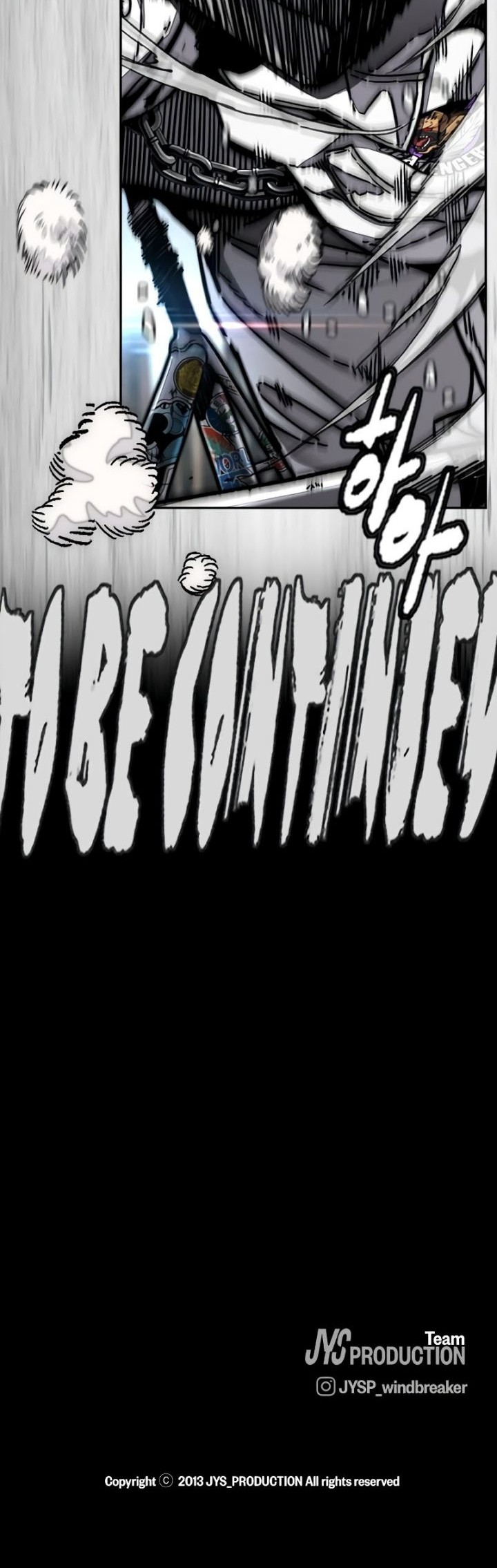 Wind Breaker Chapter 513 Gambar 89