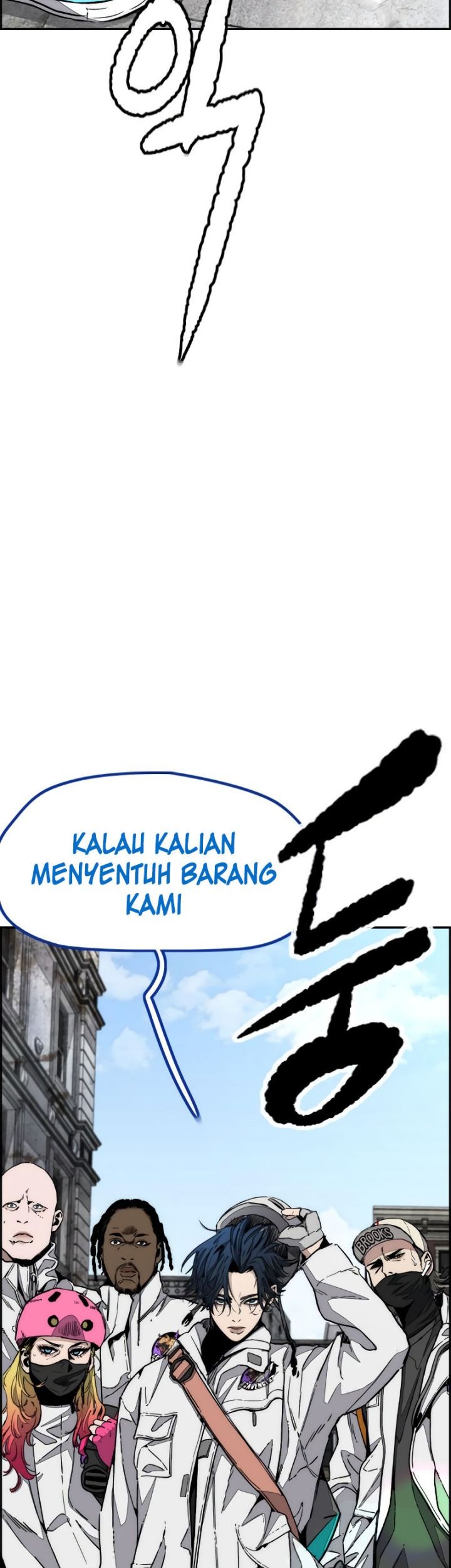 Wind Breaker Chapter 513 Gambar 17