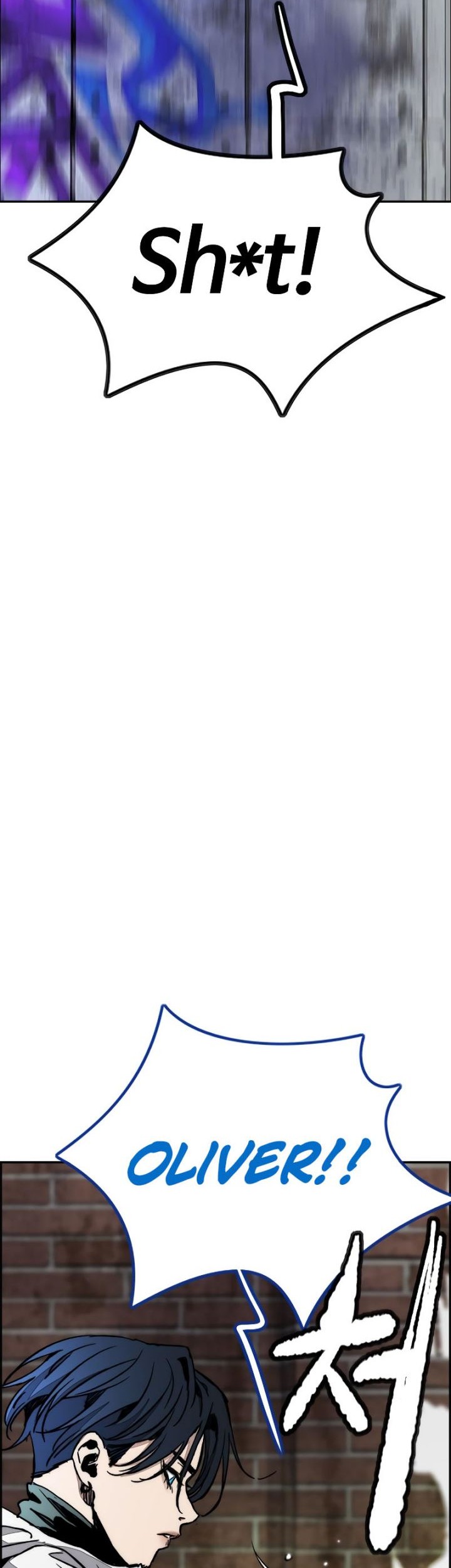 Wind Breaker Chapter 513 Gambar 22