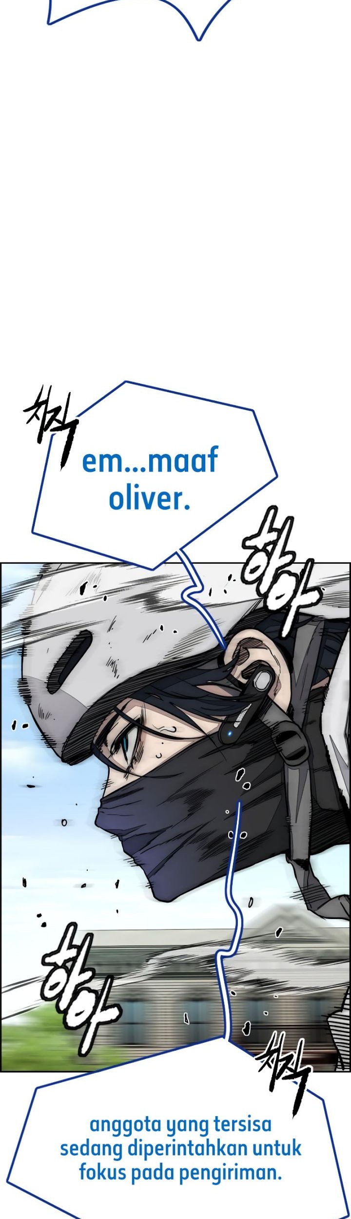 Wind Breaker Chapter 513 Gambar 32