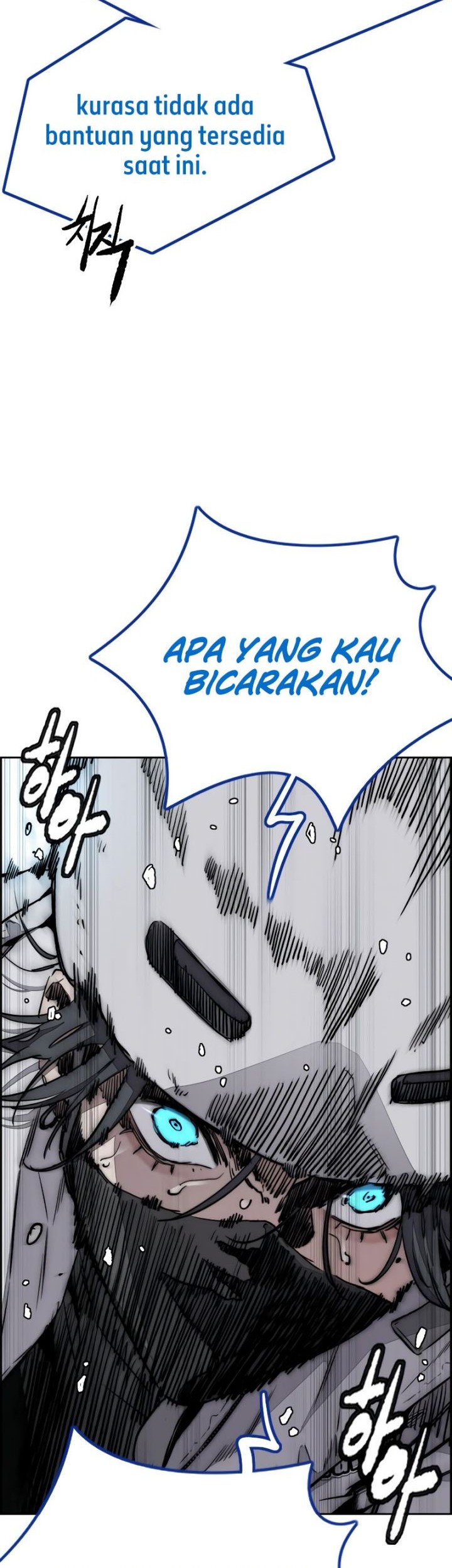 Wind Breaker Chapter 513 Gambar 33