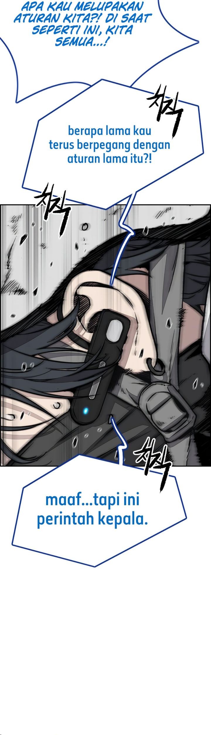 Wind Breaker Chapter 513 Gambar 34