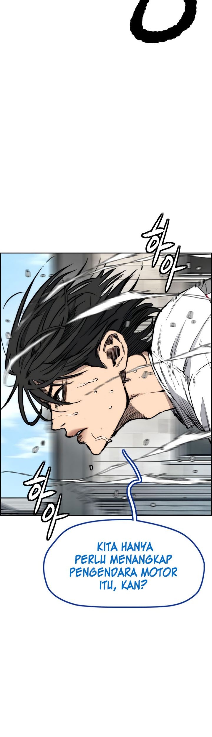 Wind Breaker Chapter 513 Gambar 45