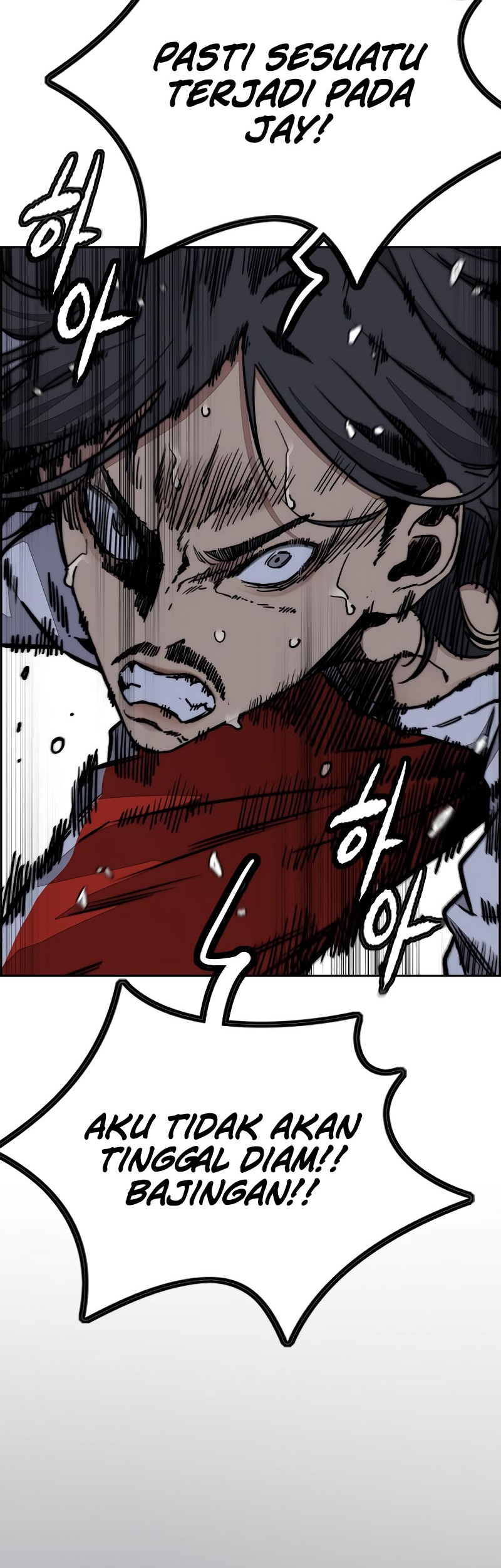 Wind Breaker Chapter 515 Gambar 44