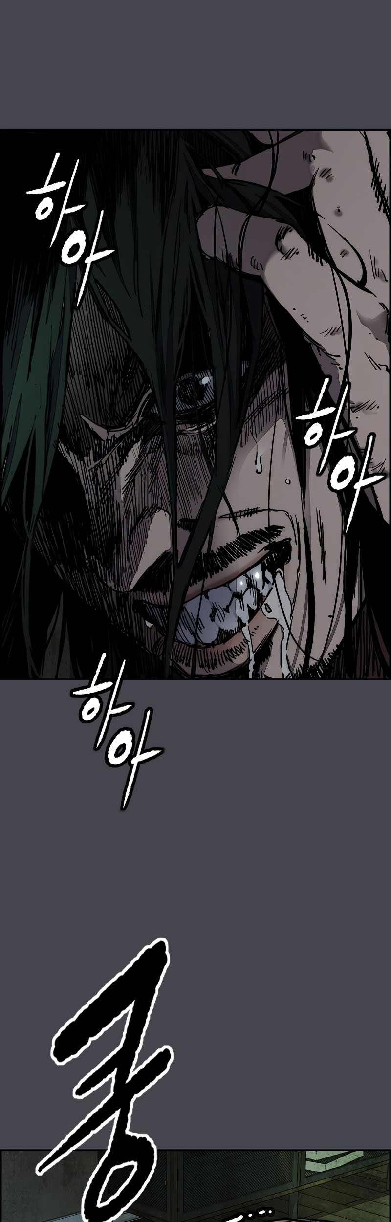 Wind Breaker Chapter 516 Gambar 59