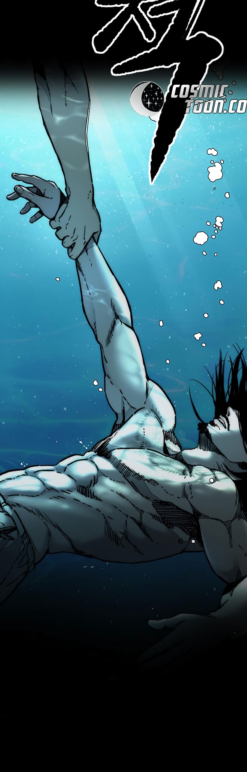 Wind Breaker Chapter 516 Gambar 81