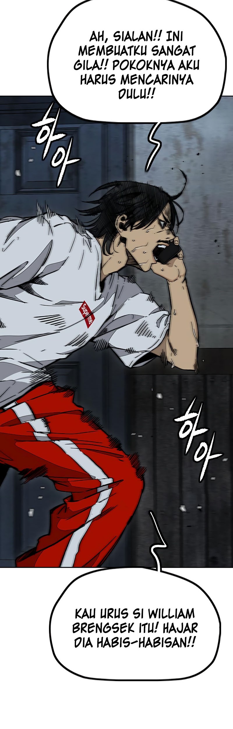 Wind Breaker Chapter 516 Gambar 32