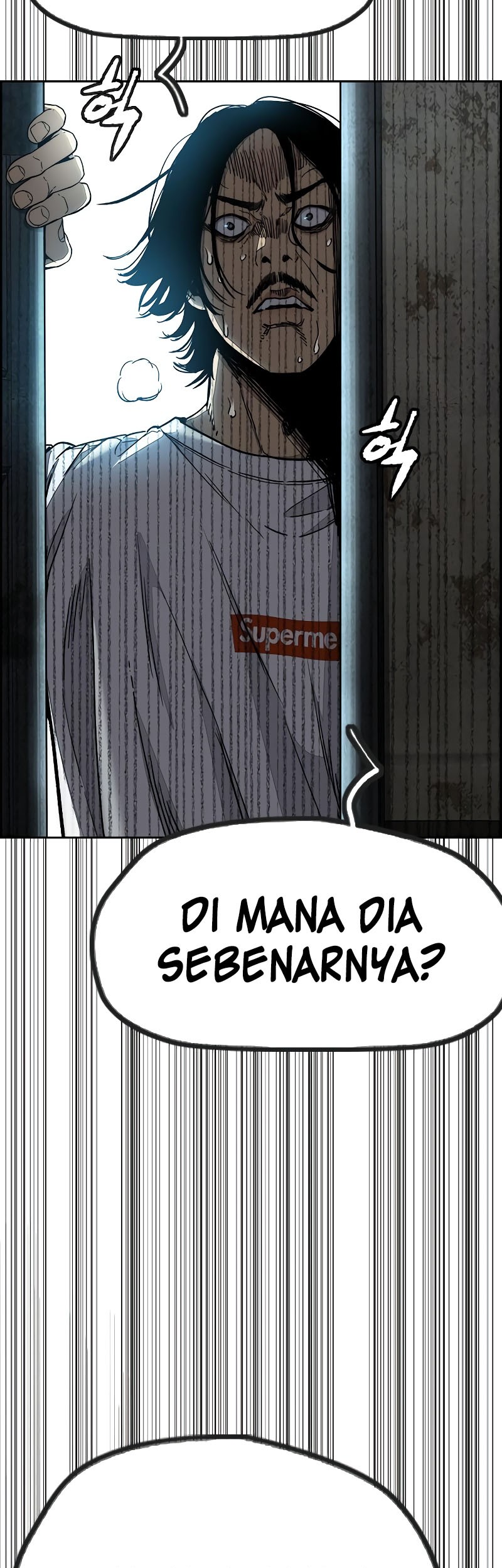 Wind Breaker Chapter 516 Gambar 45