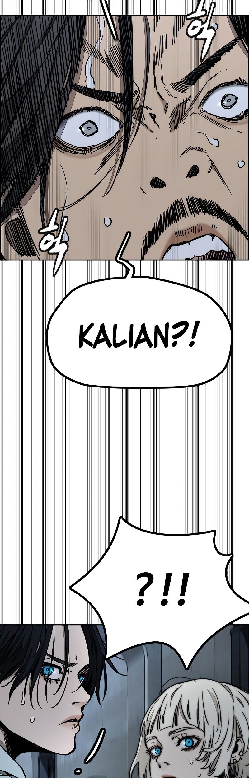 Wind Breaker Chapter 516 Gambar 48