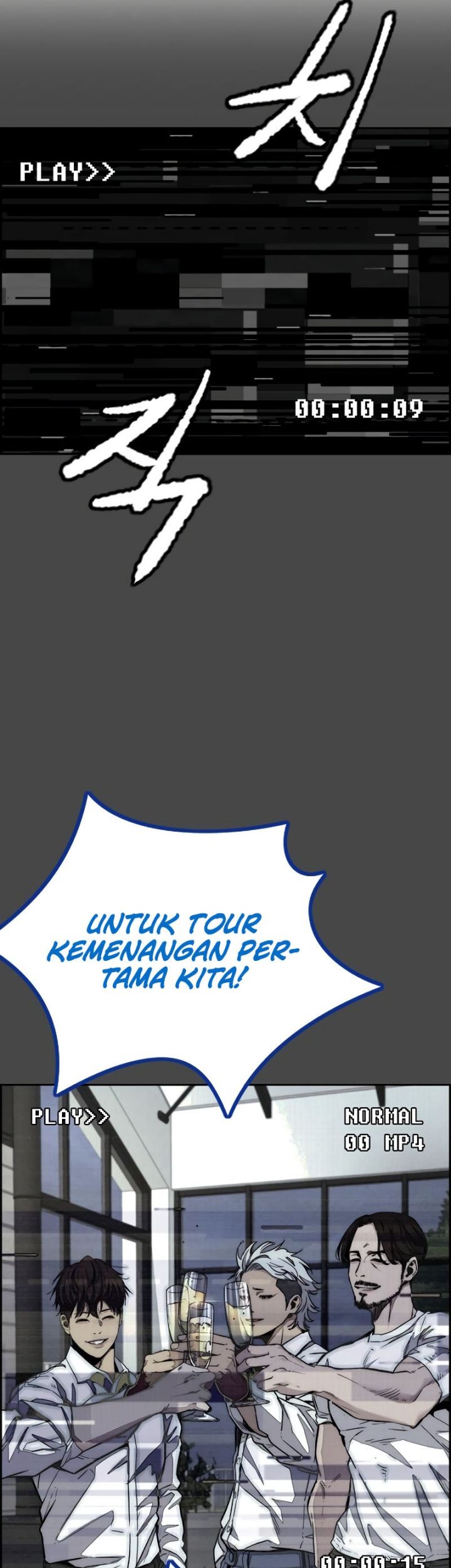 Wind Breaker Chapter 518 Gambar 21