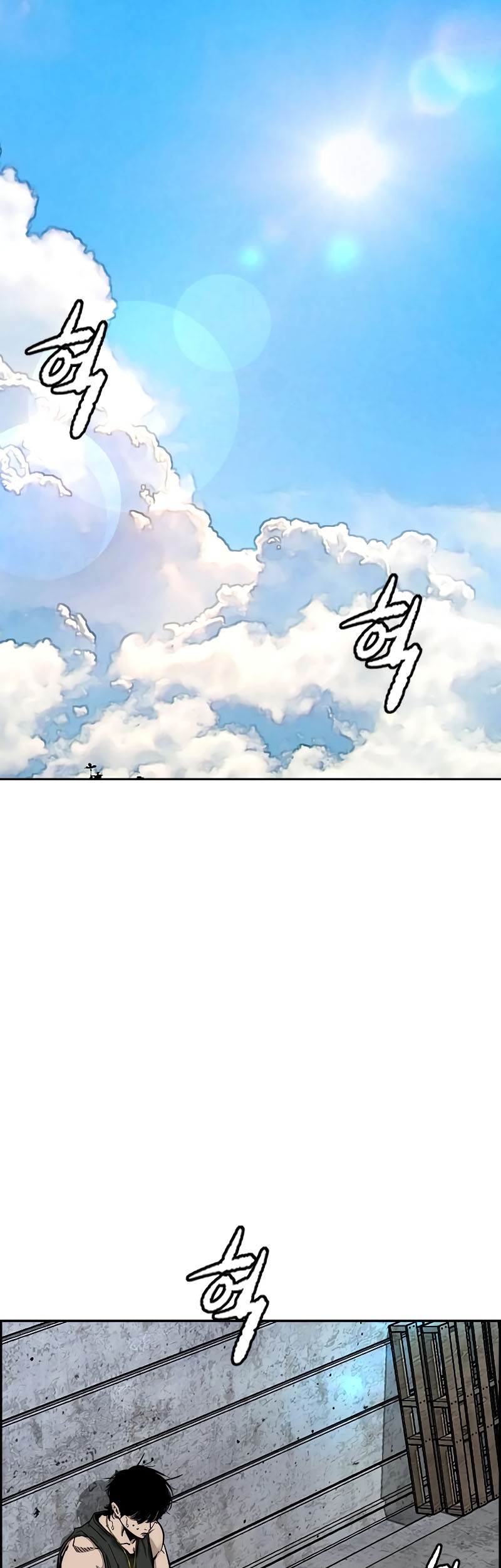 Wind Breaker Chapter 519 Gambar 81