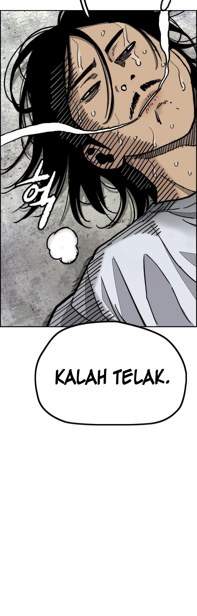 Wind Breaker Chapter 519 Gambar 83