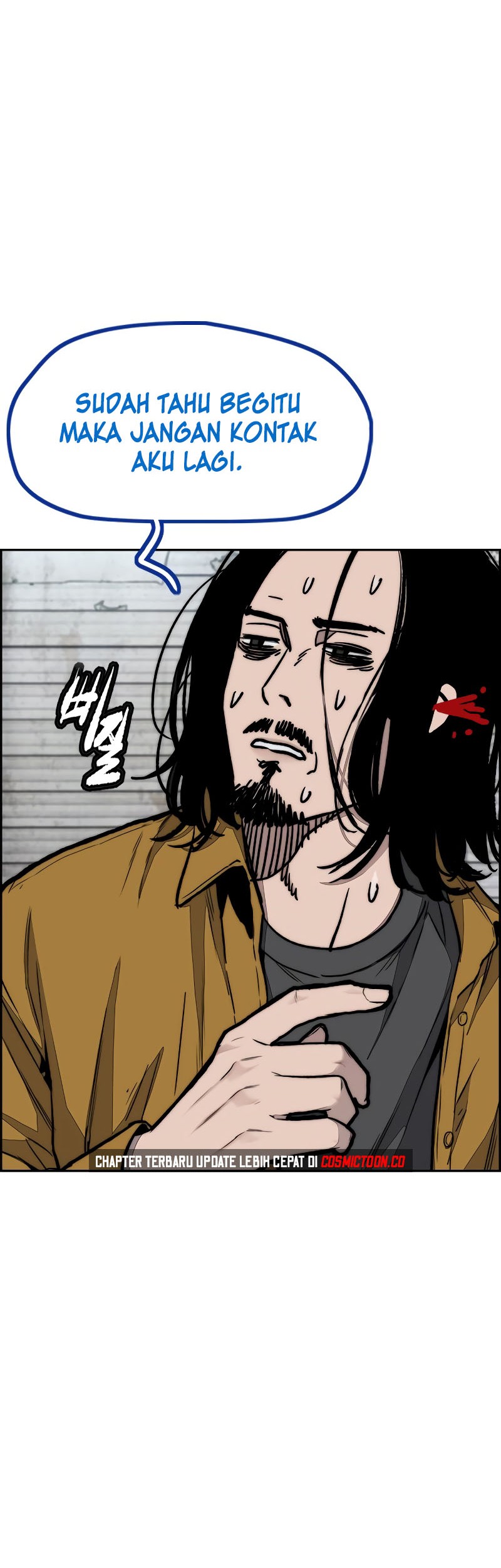 Wind Breaker Chapter 519 Gambar 16