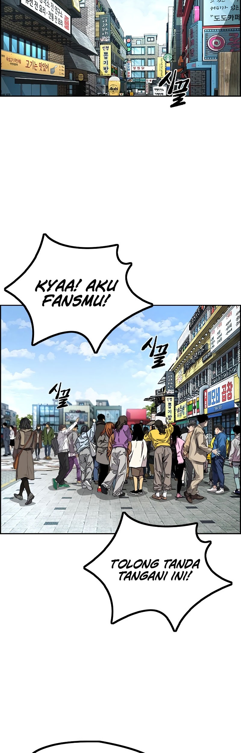 Wind Breaker Chapter 520 Gambar 84