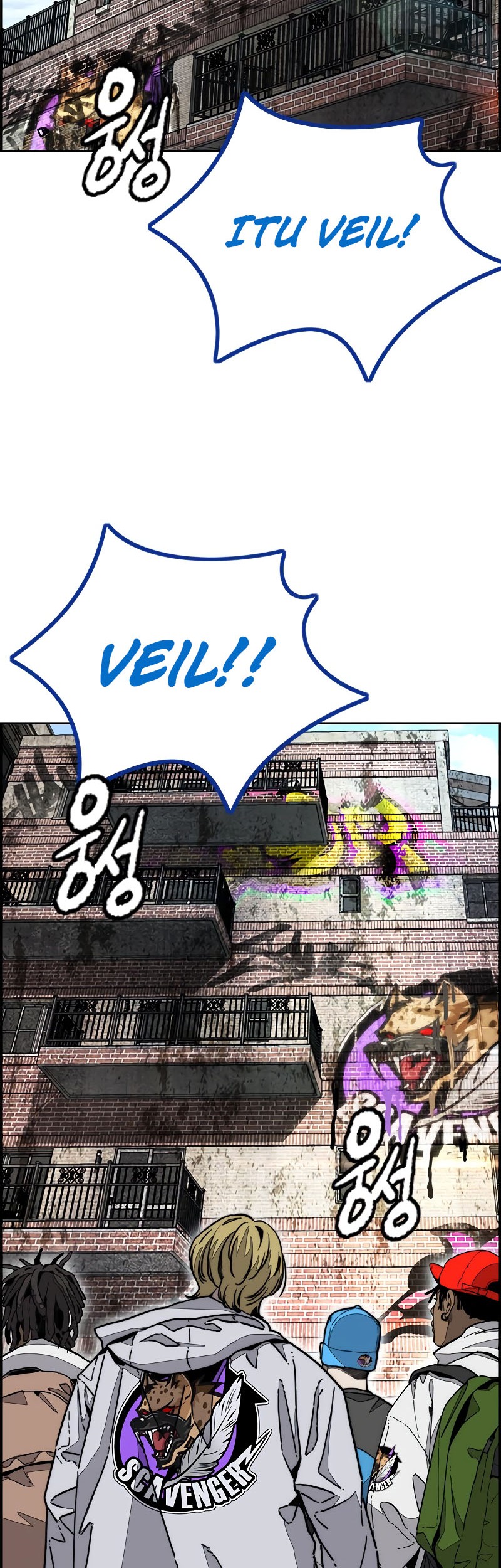 Wind Breaker Chapter 520 Gambar 3