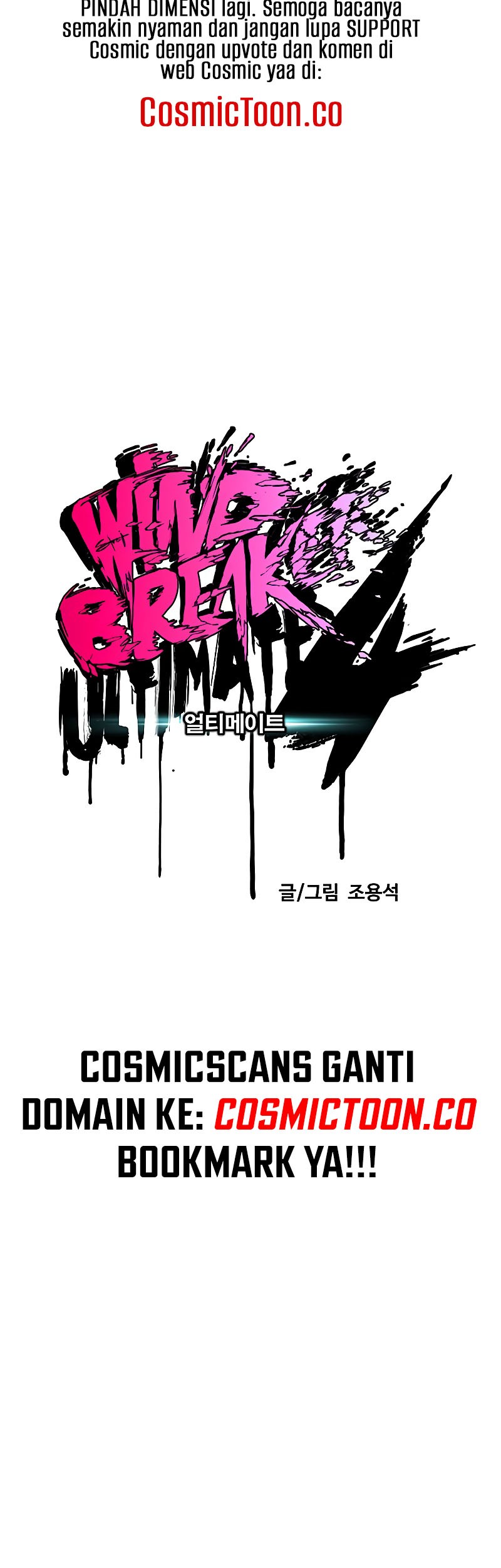 Wind Breaker Chapter 520 Gambar 25