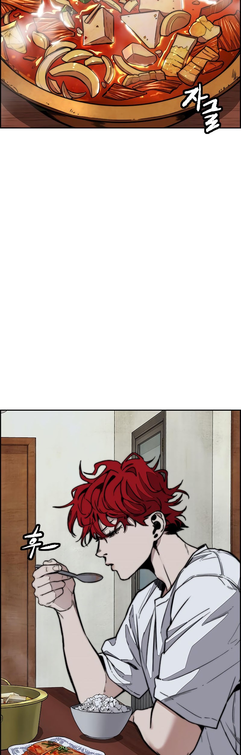 Wind Breaker Chapter 522 Gambar 12