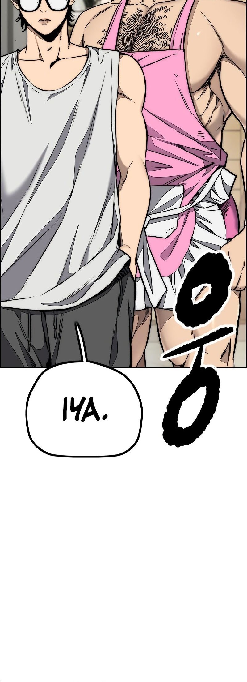 Wind Breaker Chapter 523 Gambar 6