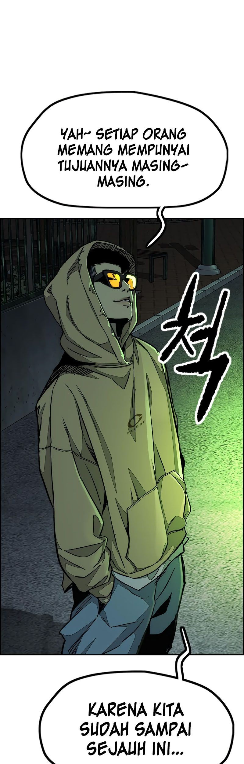 Wind Breaker Chapter 525 Gambar 46