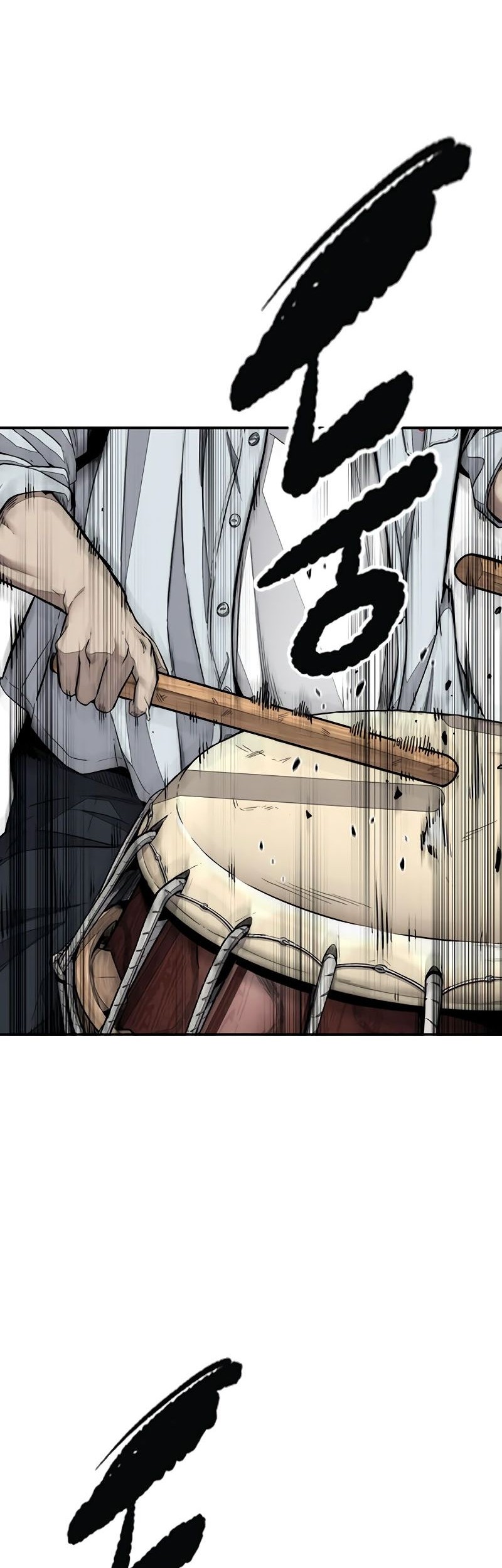 Wind Breaker Chapter 525 Gambar 71