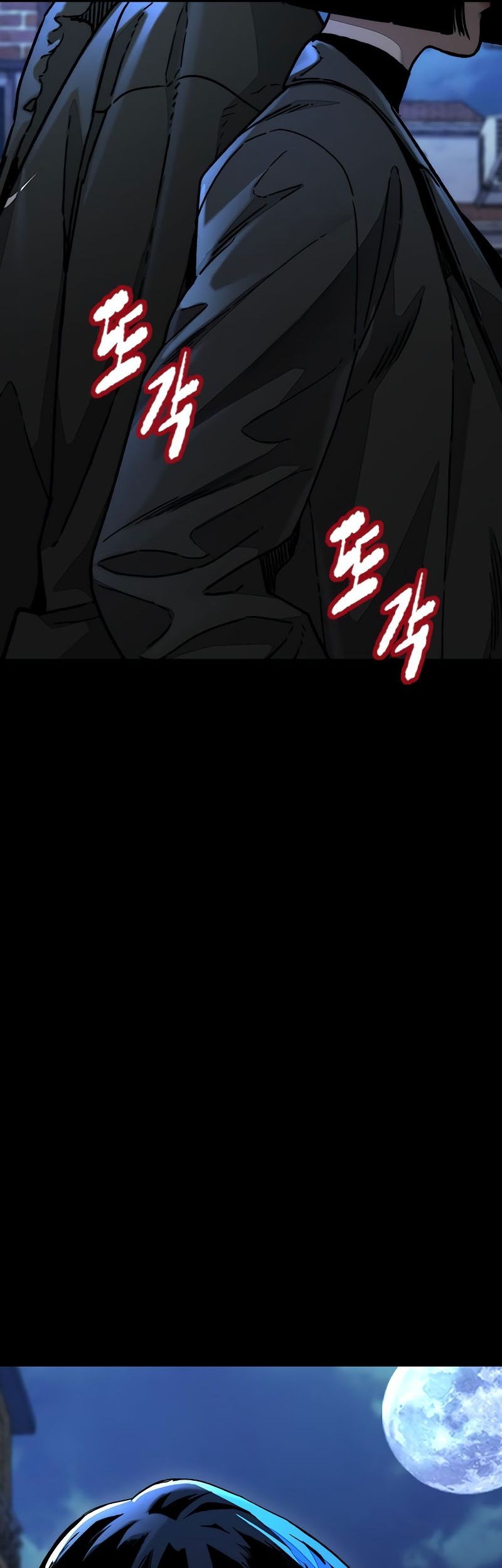 Wind Breaker Chapter 525 Gambar 7