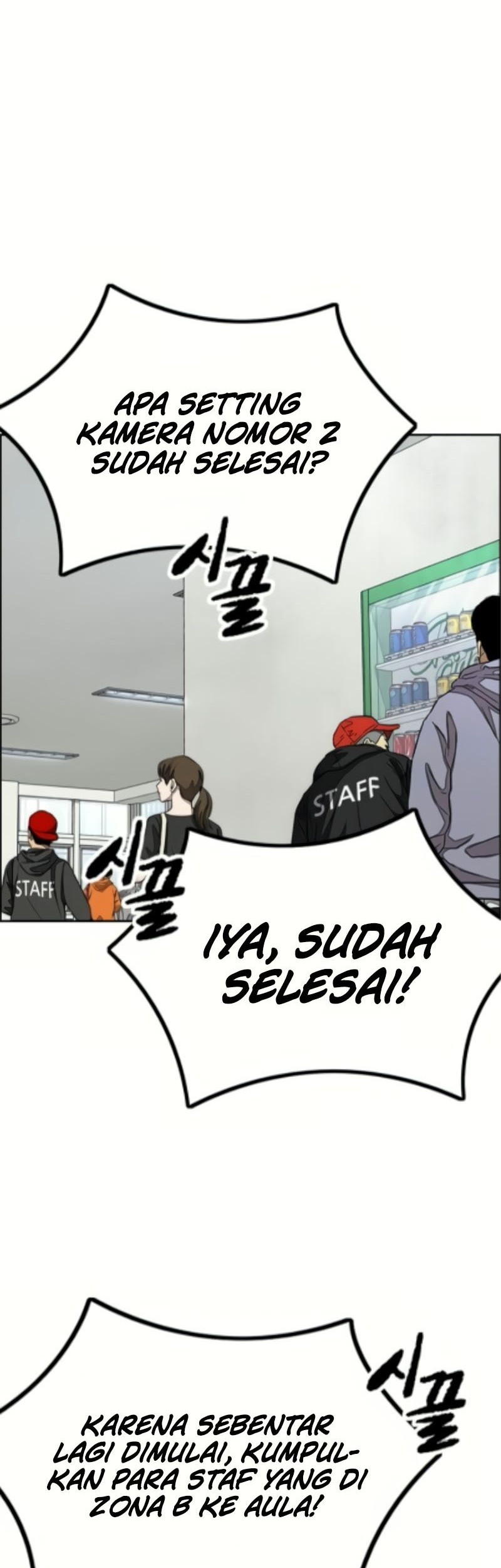 Wind Breaker Chapter 526 Gambar 5