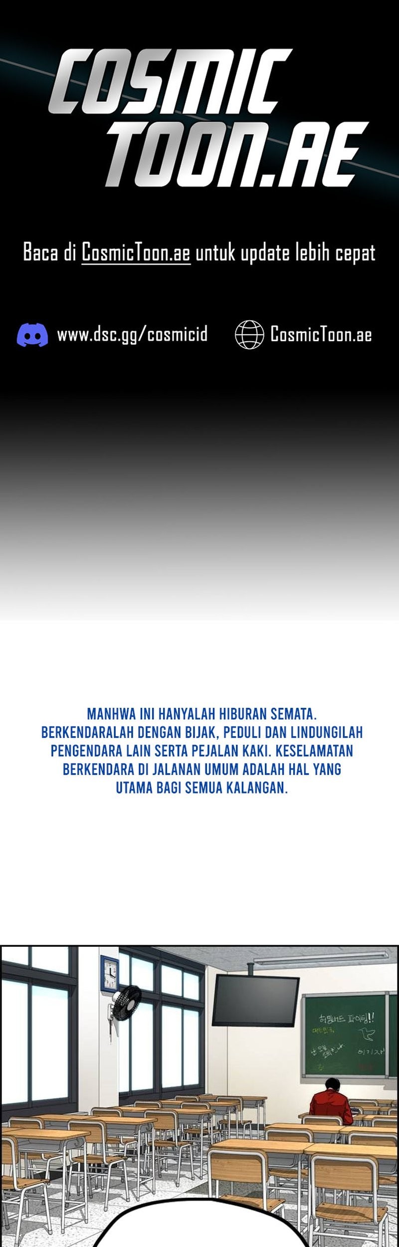 Baca Komik Wind Breaker Chapter 527 Gambar 1