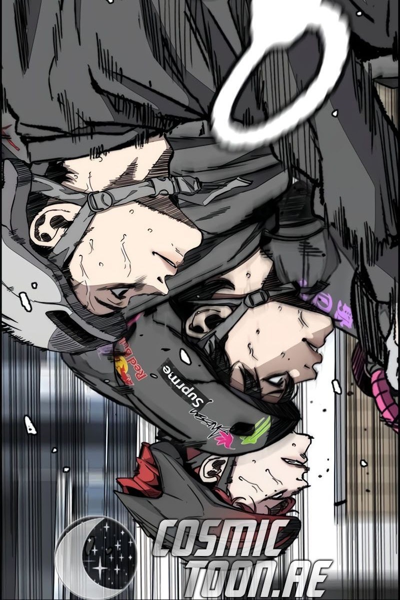 Wind Breaker Chapter 528 Gambar 47