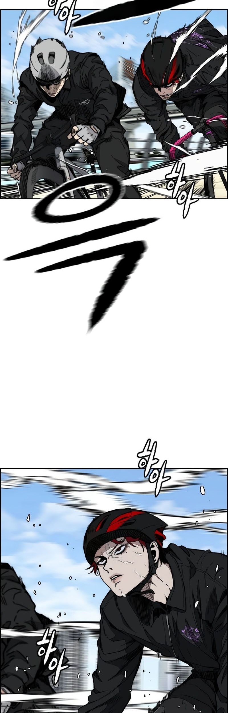 Baca Manhwa Wind Breaker Chapter 532 Gambar 2