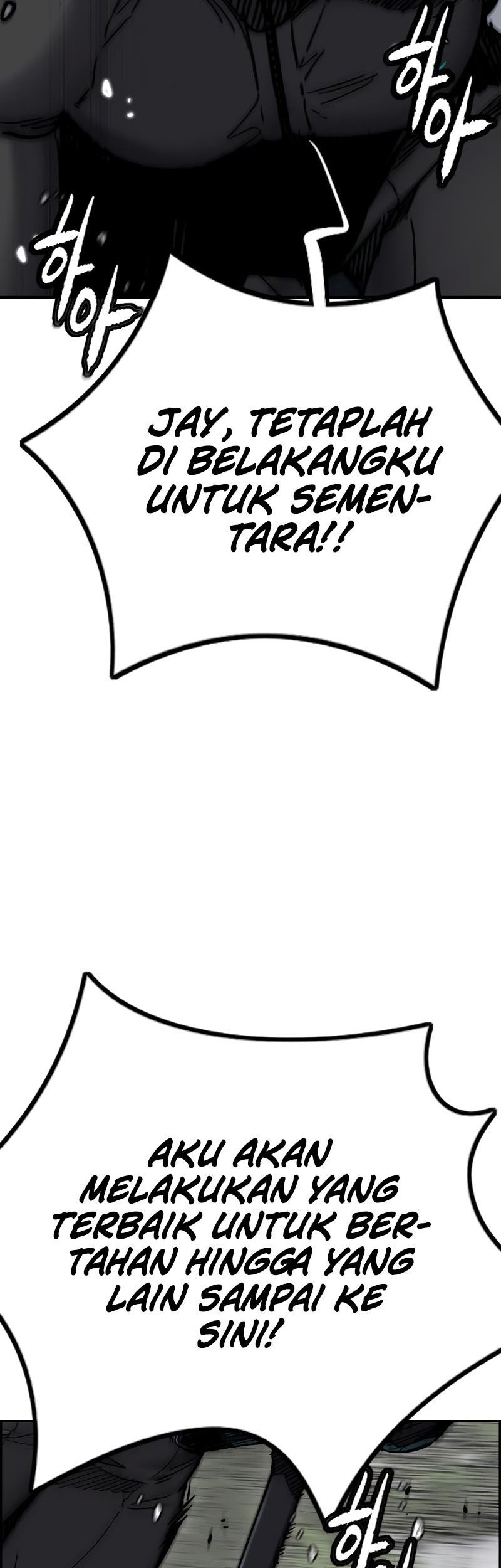 Wind Breaker Chapter 533 Gambar 16