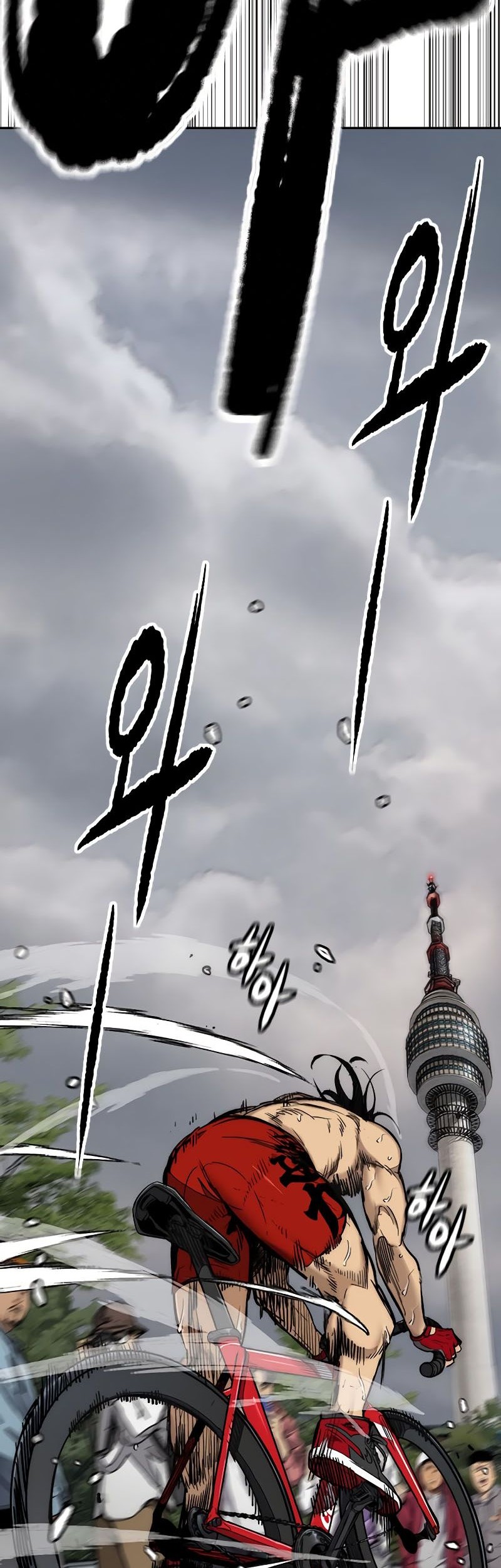 Wind Breaker Chapter 534 Gambar 97