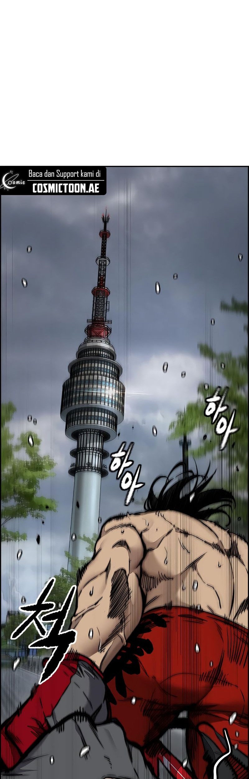 Wind Breaker Chapter 534 Gambar 108