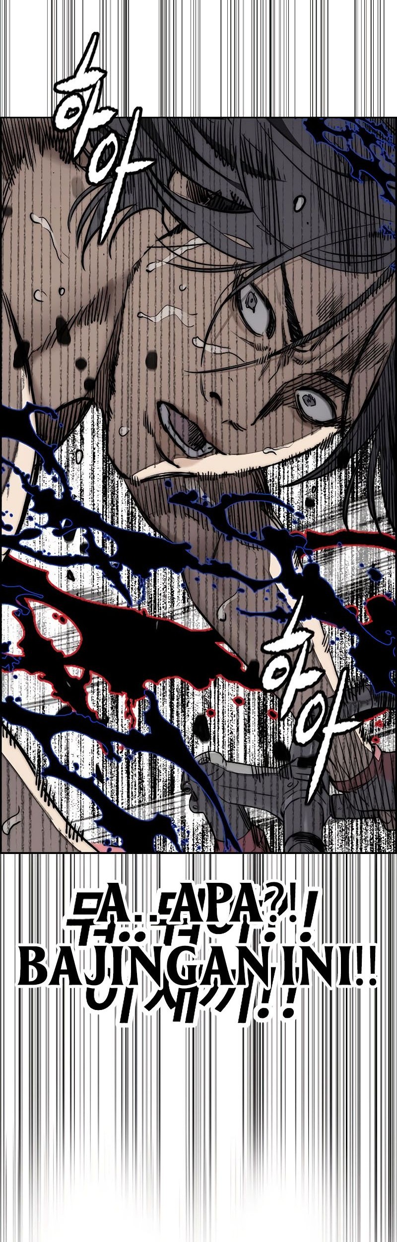 Wind Breaker Chapter 534 Gambar 28