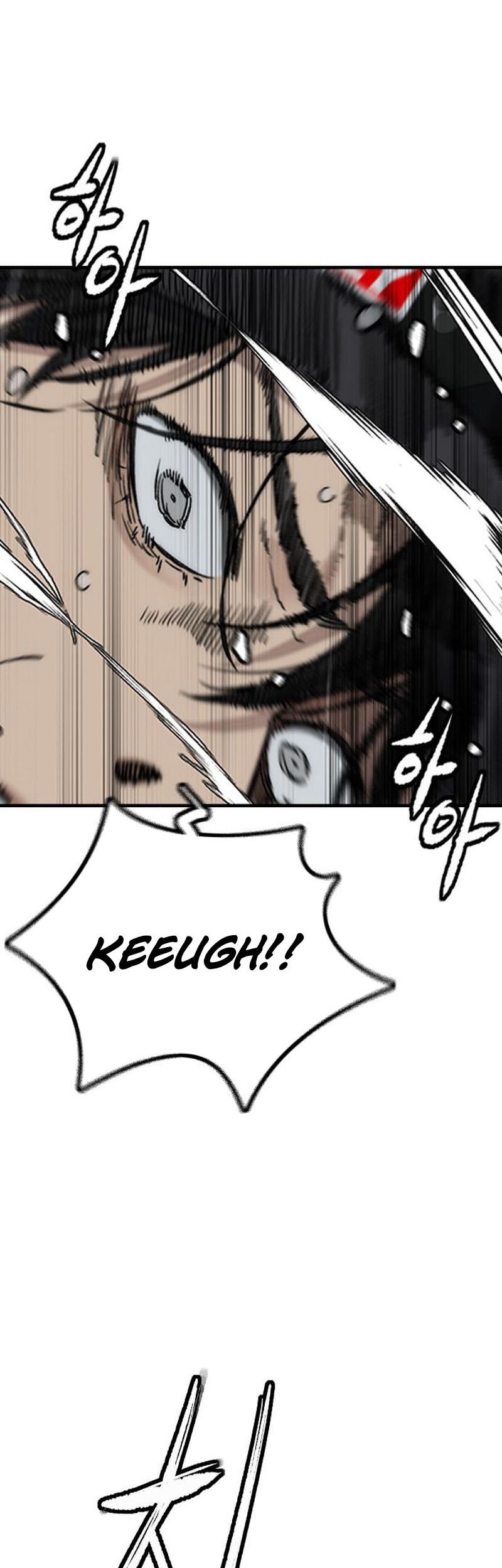 Wind Breaker Chapter 535 Gambar 37