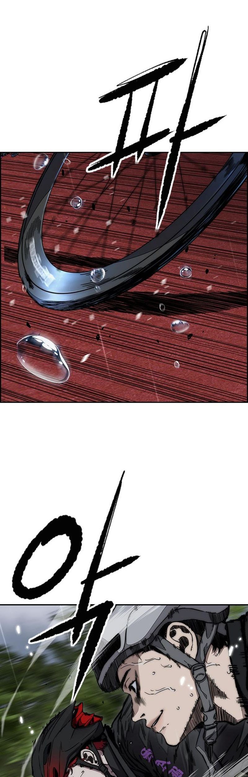 Wind Breaker Chapter 535 Gambar 46