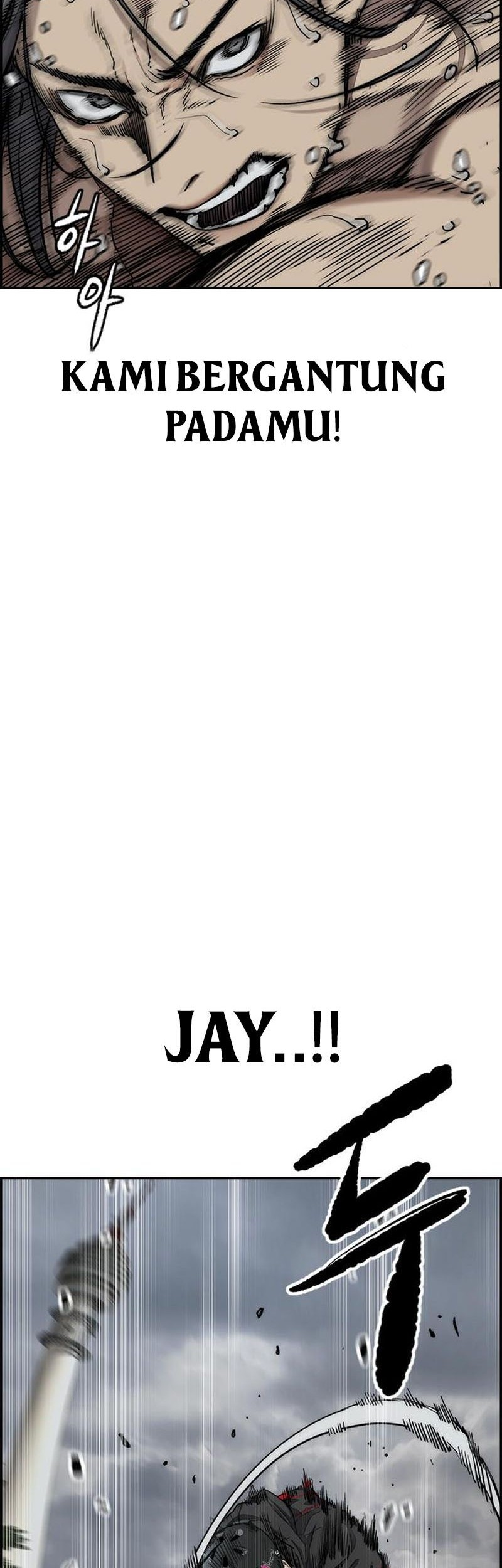 Baca Manhwa Wind Breaker Chapter 535 Gambar 2