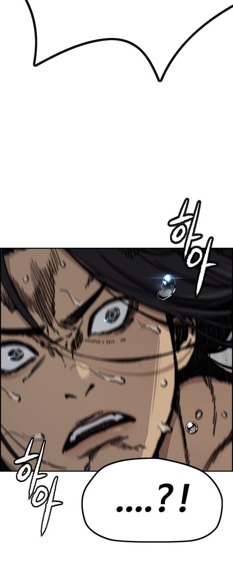Wind Breaker Chapter 535 Gambar 24