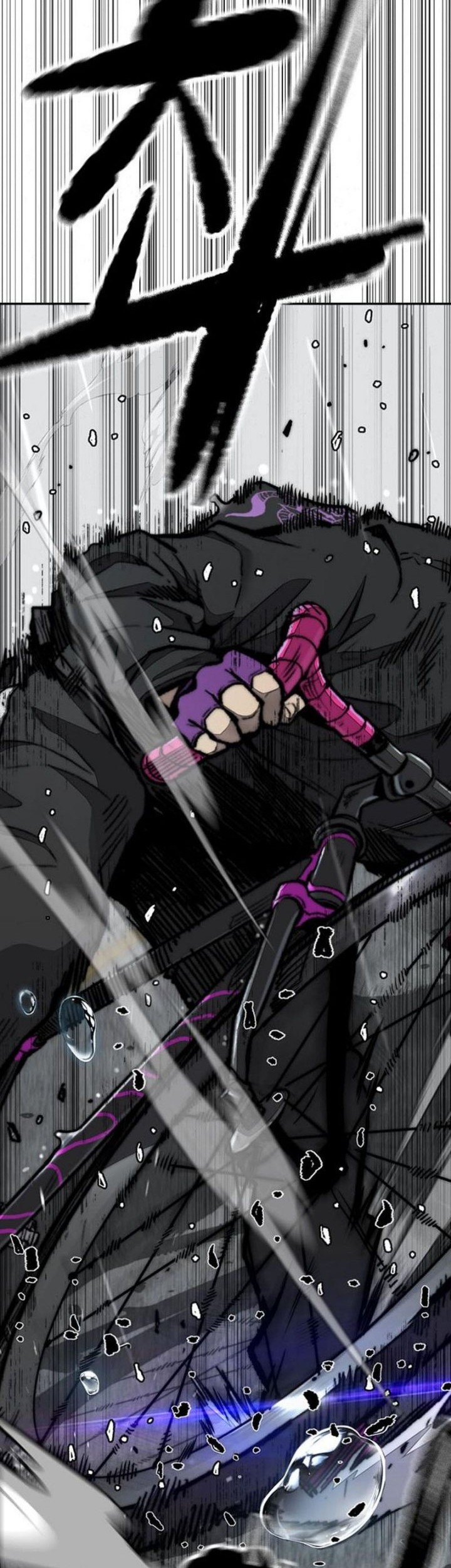 Wind Breaker Chapter 537 Gambar 89