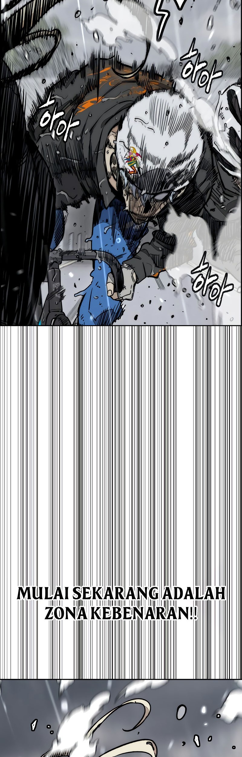 Wind Breaker Chapter 543 Gambar 61