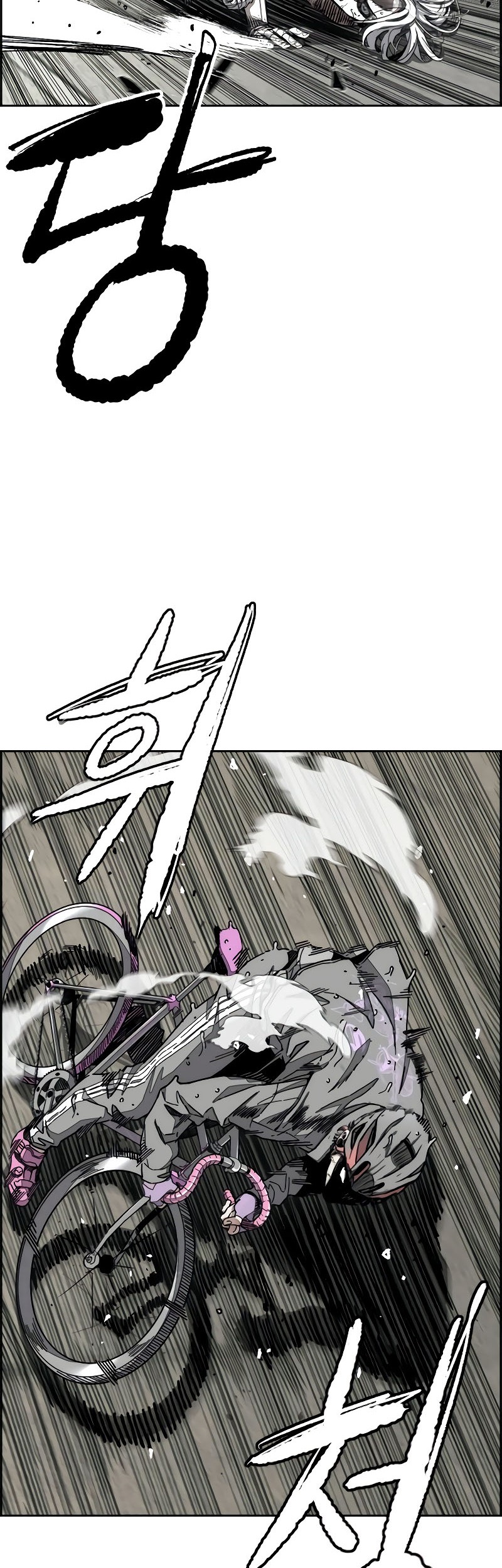 Baca Manhwa Wind Breaker Chapter 543 Gambar 2