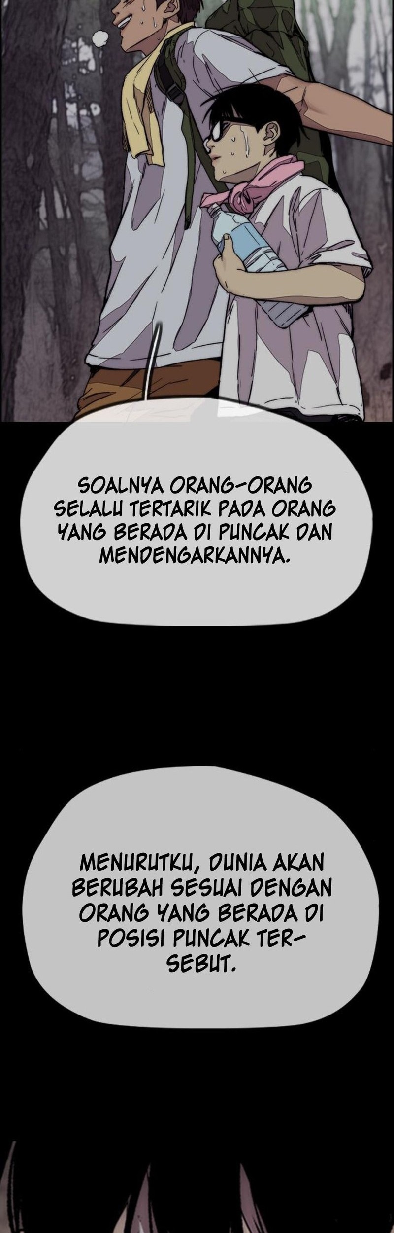 Wind Breaker Chapter 544 Gambar 77