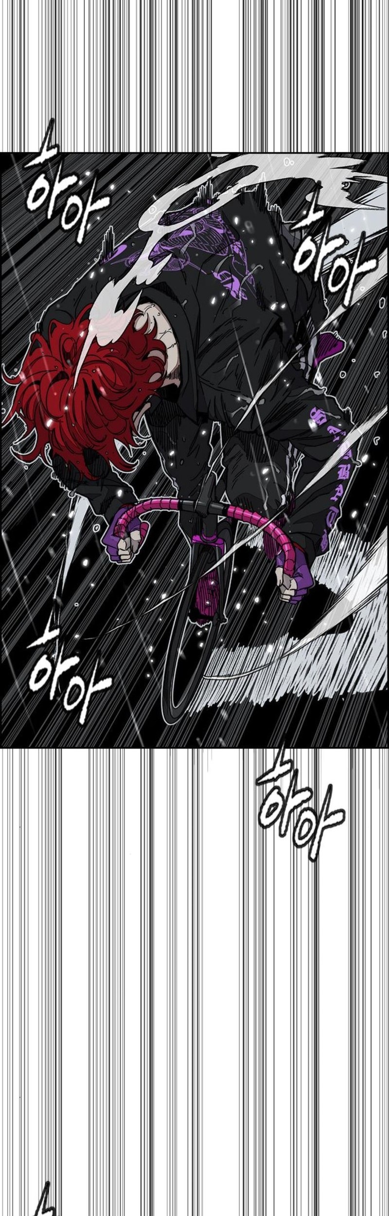 Wind Breaker Chapter 544 Gambar 18