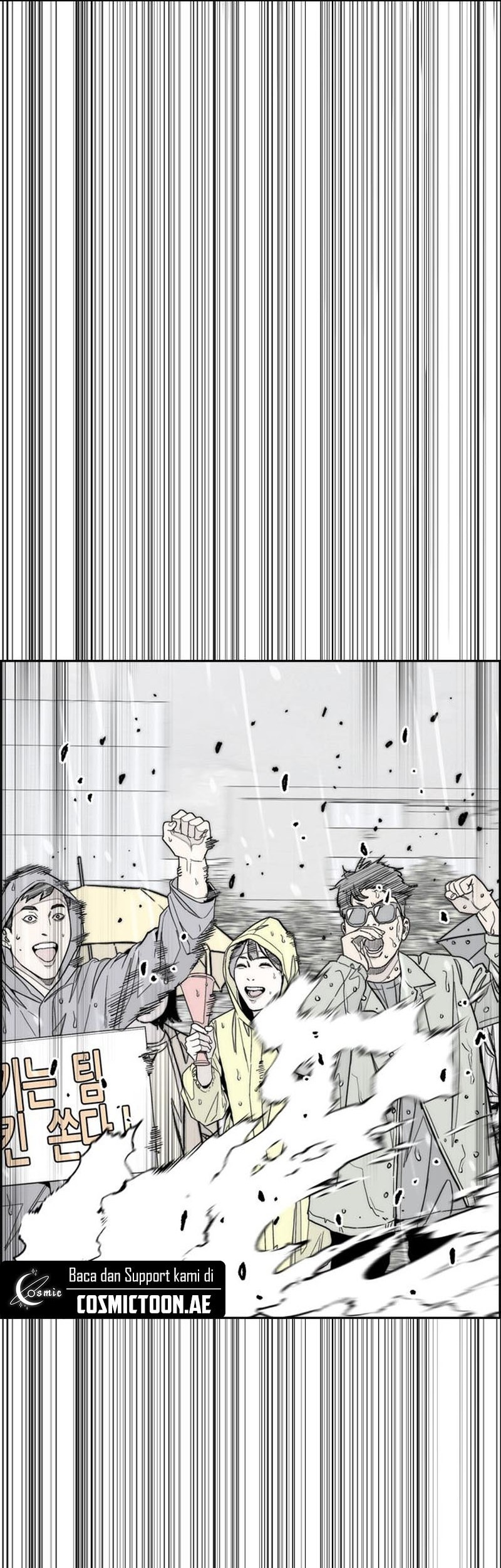 Wind Breaker Chapter 546 Gambar 127