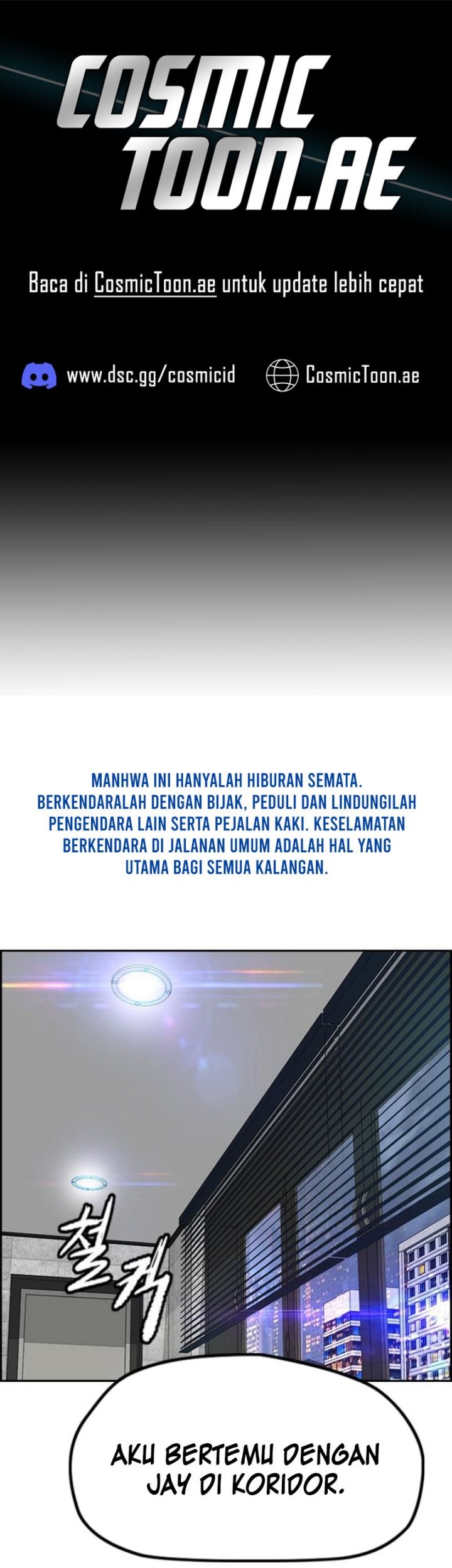 Baca Manhwa Wind Breaker Chapter 549 Gambar 2