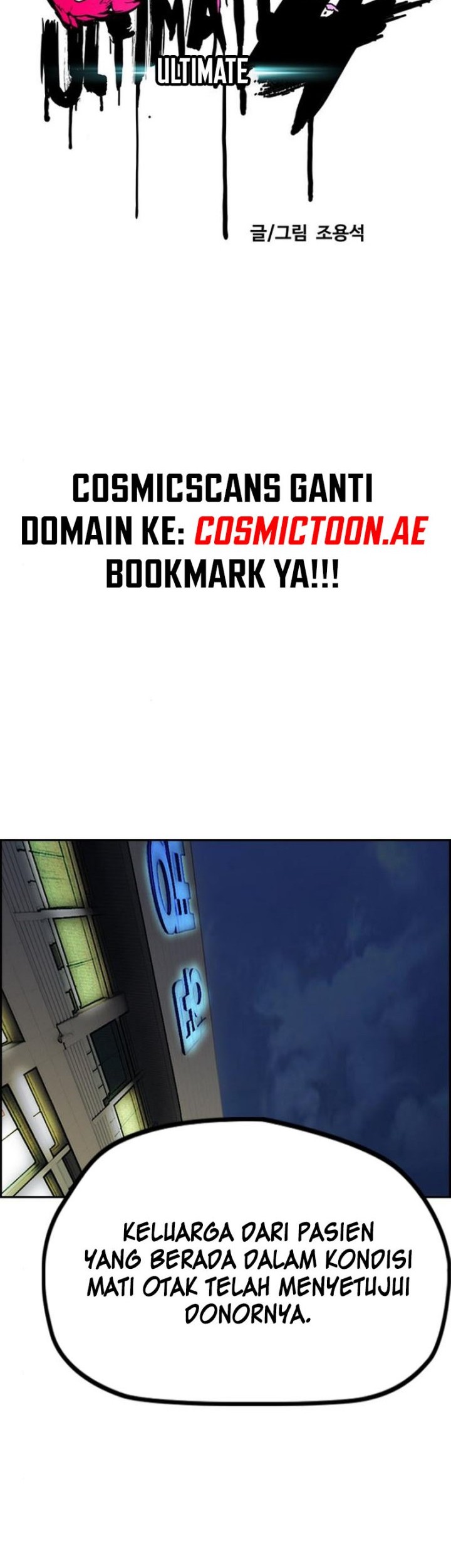 Wind Breaker Chapter 549 Gambar 11
