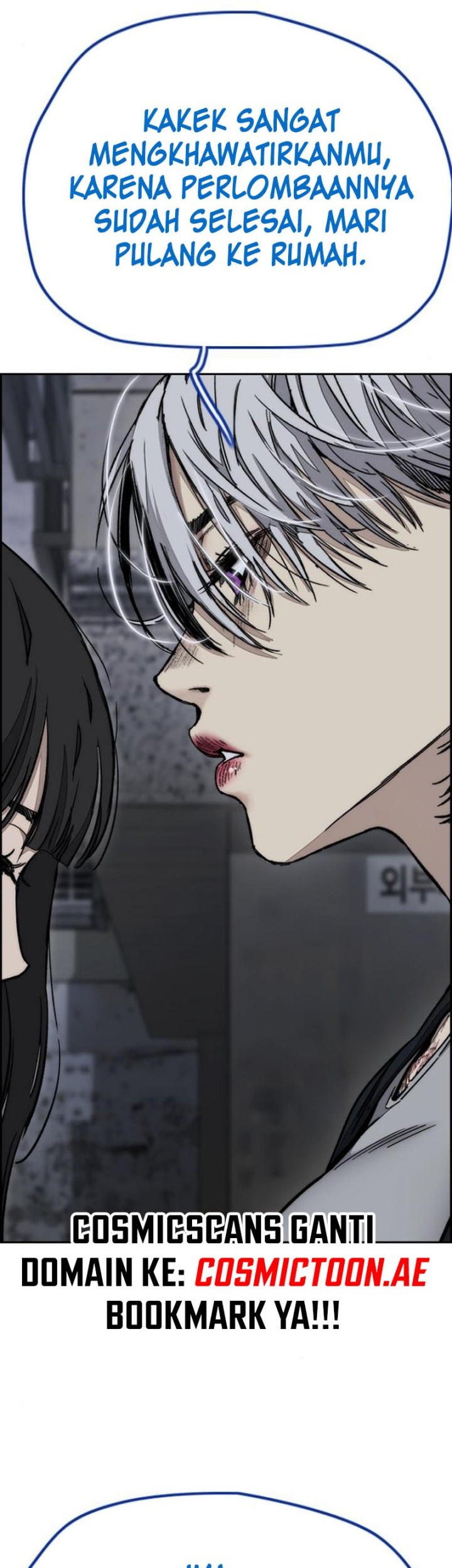 Wind Breaker Chapter 549 Gambar 22